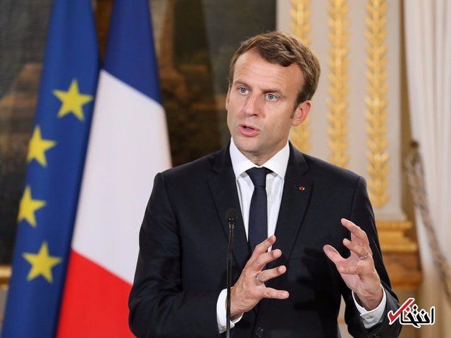ماکرون: برجام قابل تغییر نیست / مایل به گفتگو با ایران درباره تحولات منطقه هستیم