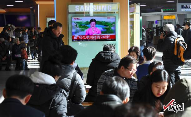 تصاویر : کرهشمالی یک موشک بالستیک دیگر آزمایش کرد تصاویر : کرهشمالی یک موشک بالستیک دیگر آزمایش کرد