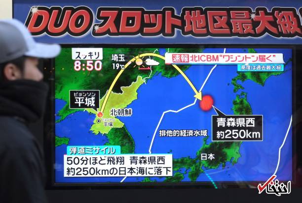 تصاویر : کرهشمالی یک موشک بالستیک دیگر آزمایش کرد تصاویر : کرهشمالی یک موشک بالستیک دیگر آزمایش کرد