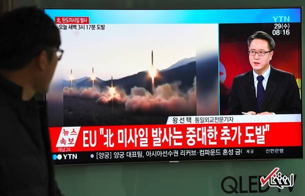 تصاویر : کرهشمالی یک موشک بالستیک دیگر آزمایش کرد تصاویر : کرهشمالی یک موشک بالستیک دیگر آزمایش کرد