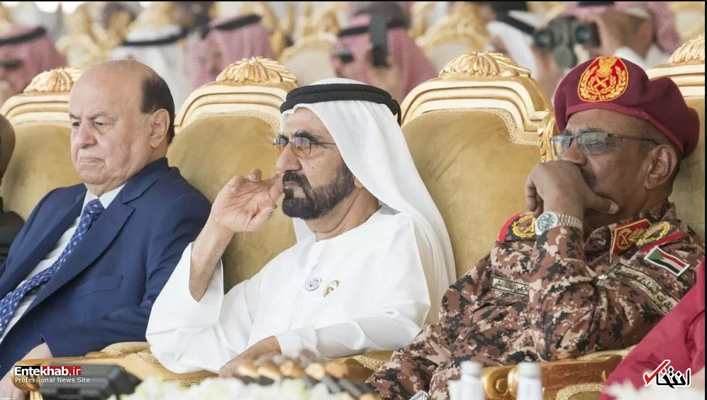تصاویر : رزمایش سپر خلیج فارس با حضور رهبران عرب در عربستان