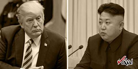 ترامپ: دیدار با رهبر کره شمالی تنها درصورت تضمین موفقیت، انجام می‌شود / اگر جلسه ثمربخش نباشد، با احترام آن را ترک خواهم کرد