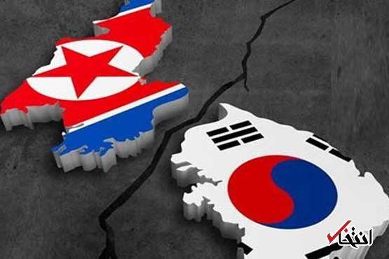سئول: خط تماس مستقیم رهبران دو کره راه اندازی شد