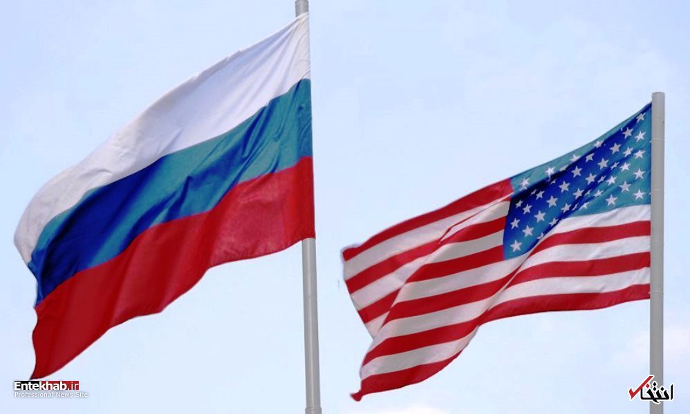 روسیه: آمادگی مقابله با تحریم های آمریکا را داریم