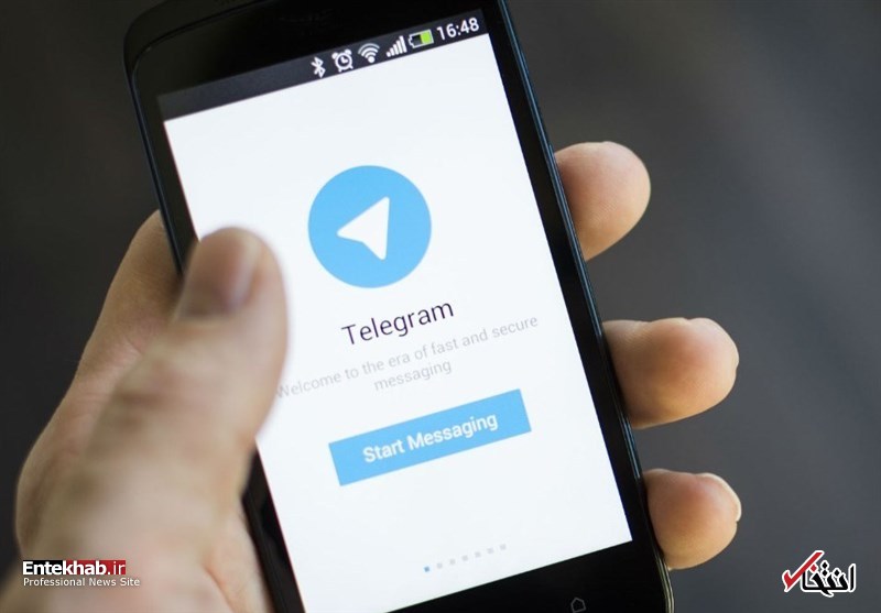 فوری/ دستور مسدودسازی تلگرام صادر شد