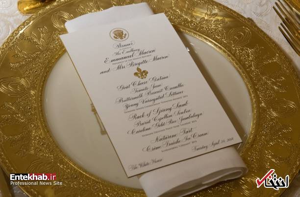 تصاویر : تدارک ملانیا ترامپ برای میزبانی از رییس جمهور فرانسه و همسرش تصاویر : تدارک ملانیا ترامپ برای میزبانی از رییس جمهور فرانسه و همسرش