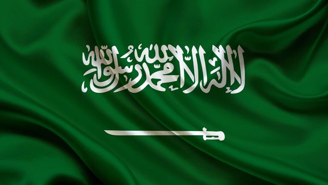عربستان ۴ فرد را به اتهام «فعالیت برای ایران» به اعدام محکوم کرد