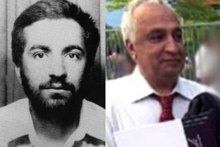 تأیید مرگ «محمدرضا کلاهی» / قاتل شهید بهشتی کشته شده یا رد گم می‌کند؟