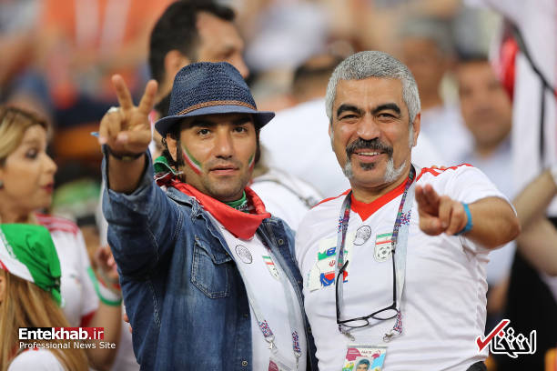 تصاویر : تماشاگران ایرانی دیدار ایران و پرتغال تصاویر : تماشاگران ایرانی دیدار ایران و پرتغال