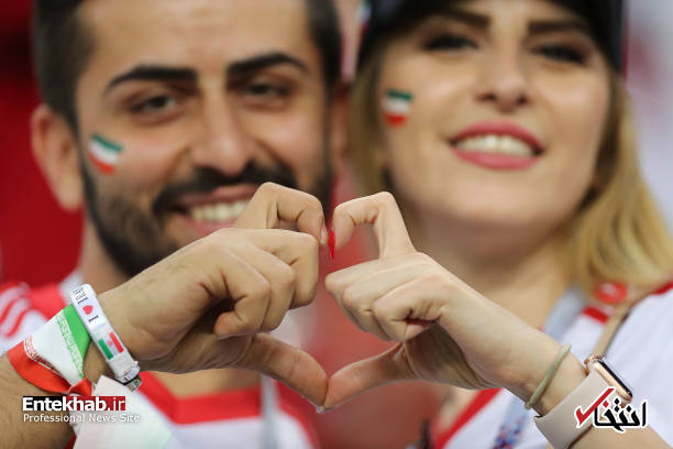 تصاویر : تماشاگران ایرانی دیدار ایران و پرتغال تصاویر : تماشاگران ایرانی دیدار ایران و پرتغال