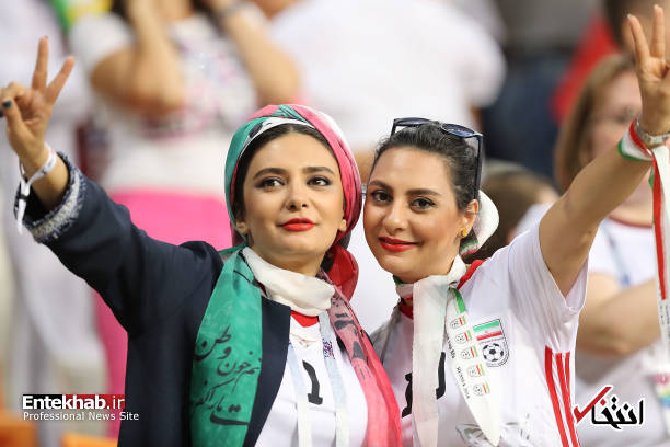 تصاویر : تماشاگران ایرانی دیدار ایران و پرتغال تصاویر : تماشاگران ایرانی دیدار ایران و پرتغال