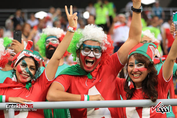 تصاویر : تماشاگران ایرانی دیدار ایران و پرتغال تصاویر : تماشاگران ایرانی دیدار ایران و پرتغال