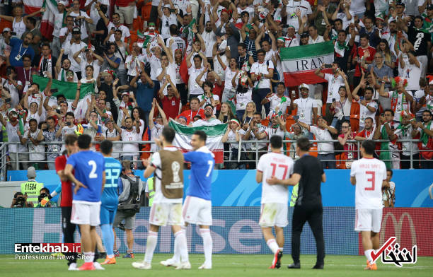 تصاویر : تماشاگران ایرانی دیدار ایران و پرتغال تصاویر : تماشاگران ایرانی دیدار ایران و پرتغال