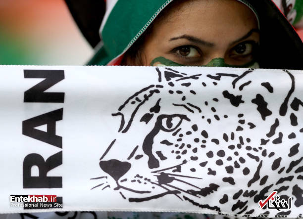 تصاویر : تماشاگران ایرانی دیدار ایران و پرتغال تصاویر : تماشاگران ایرانی دیدار ایران و پرتغال