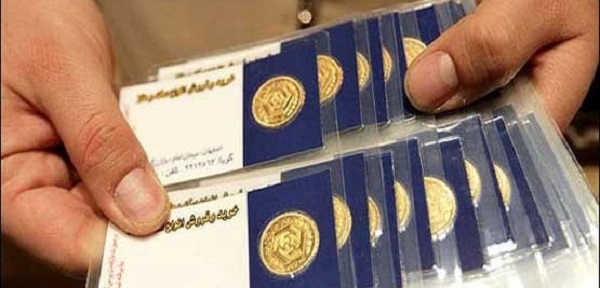 دستور پلمب سکه ثامن از سوی اتحادیه طلا و جواهر صادر شد