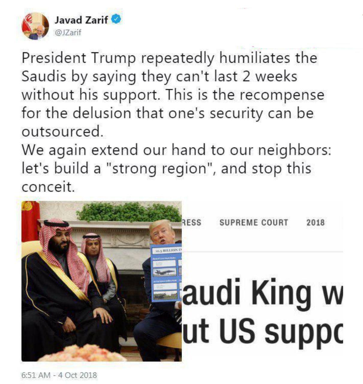ظریف: تحقیر عربستان توسط ترامپ بهای توهم برون سپاری امنیت است