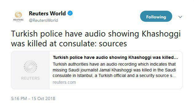 رویترز: فایل صوتی پلیس ترکیه، نشان‌دهنده قتل خاشقجی در کنسولگری عربستان است
