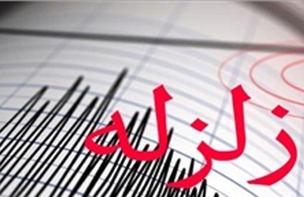 زلزله ۴.۲ ریشتری « كوهی خيل» مازندران را لرزاند | سایت انتخاب