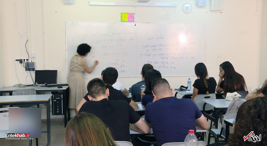 عکس/ آموزش زبان فارسی به دانش آموزان اسرائیلی برای انجام کارهای اطلاعاتی