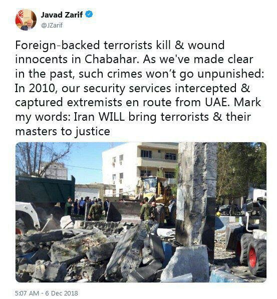 ظریف: تروریست‌ها و اربابان‌شان را به سزای عملشان می‌رسانیم
