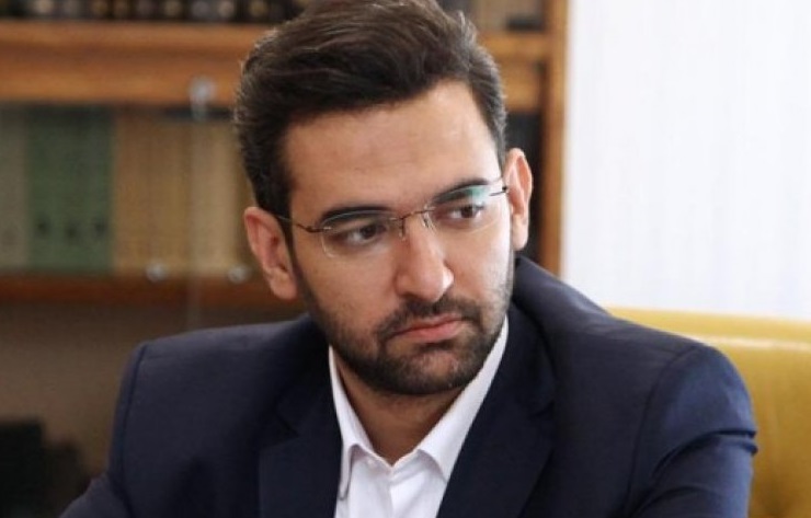 آذری جهرمی وزیر ارتباطات: قطعی جدی ارتباطات در استان کرمانشاه نداریم / کندی ارتباطات به دلیل شلوغی شبکه است آذری جهرمی وزیر ارتباطات: قطعی جدی ارتباطات در استان کرمانشاه نداریم / کندی ارتباطات به دلیل شلوغی شبکه است