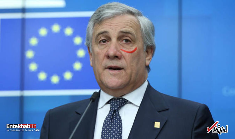 عکس/ رئیس پارلمان اروپا