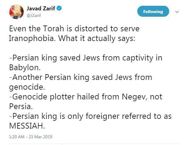 ظریف: پادشاهان پارس بودند که یهودیان را از 