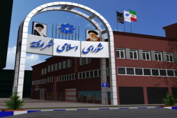 عضویت ۵ نفر از اعضای شورای شهر ارومیه تعلیق شد