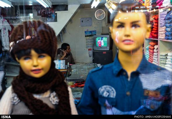 تصاویر :  تماشای بازی ایران و بحرین
