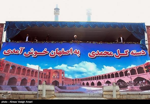تصاویر :  سفر رییس جمهور به اصفهان