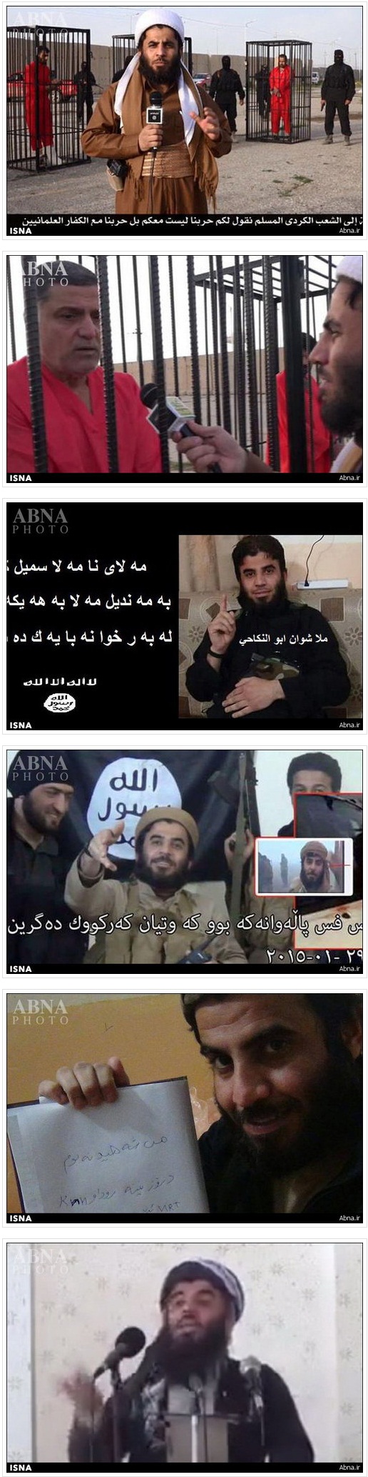 هویت خبرنگار داعش فاش شد