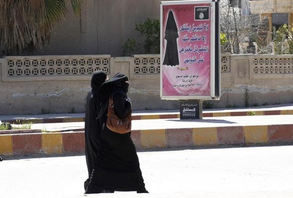 تصاویر : زندگی در پایتخت داعش