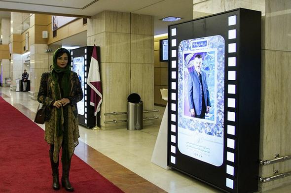 تصاویر : حواشی روزششم جشنواره فیلم فجر