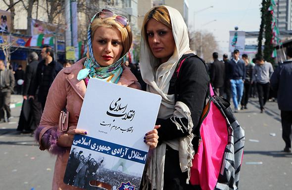 تصاویر : راهپیمایی 22 بهمن در تهران