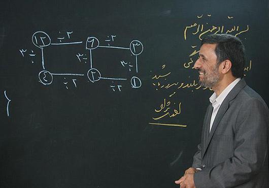 آن زمان که احمدی نژاد قانون را هیچ می پنداشت و مجلس از پس او برنمی آمد، کجا بودید؟
