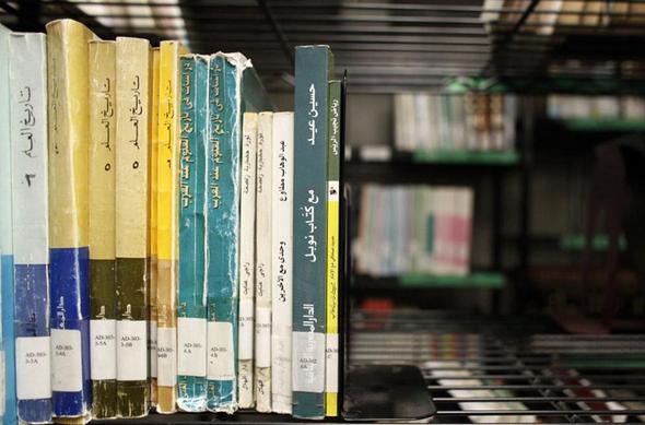 تصاویر : یک روز در «گوانتانامو» تصاویر : یک روز در «گوانتانامو»