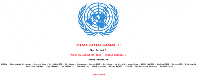 وب سایت سازمان ملل هک شد