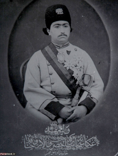 محمدعلی شاه در جوانی/ عکس