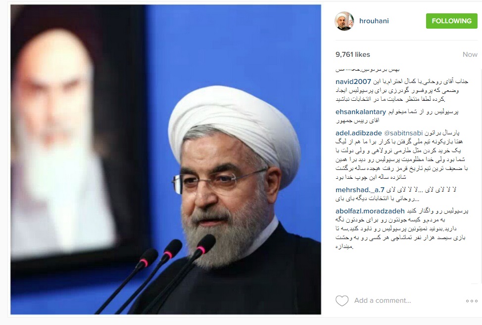 کل کل سرخابی پای پست های سیاسی اینستاگرام روحانی + عکس