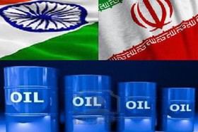 پرداخت دومین قسط طلب نفتی ایران توسط هند