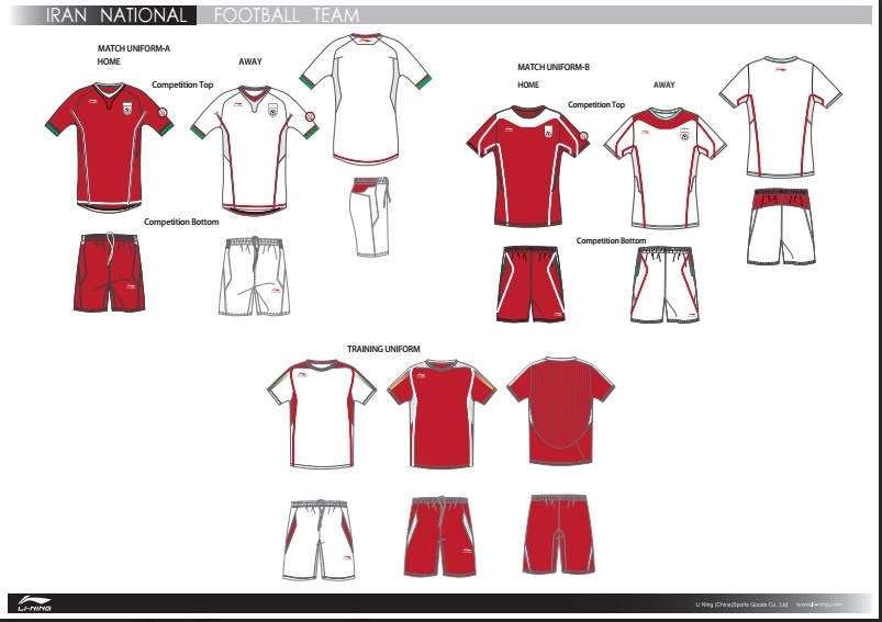 تصویری از فرم لباس هایی که تولیدی پوشاک چینی به تیم ملی ایران پیشنهاد داده است!