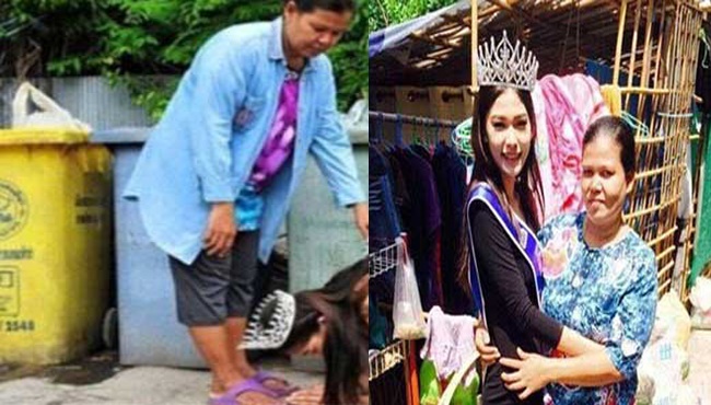 رفتار ملکه زیبایی تایلند با مادر فقیرش + تصاویر