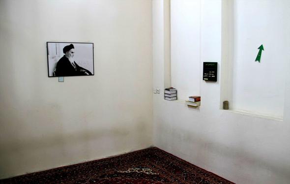 تصاویر : بیت امام خمینی (ره) در نجف