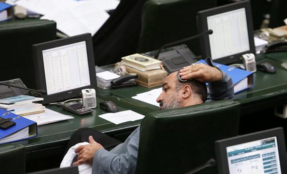 تصاویر : حواشی تصویب بودجه در مجلس