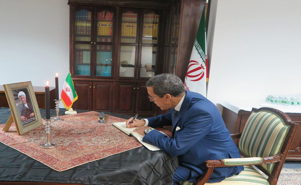 تصاویر :گرامی داشت مراسم یادبود آیت&zwnj;الله هاشمی رفسنجانی در نیویورک وانگلیس