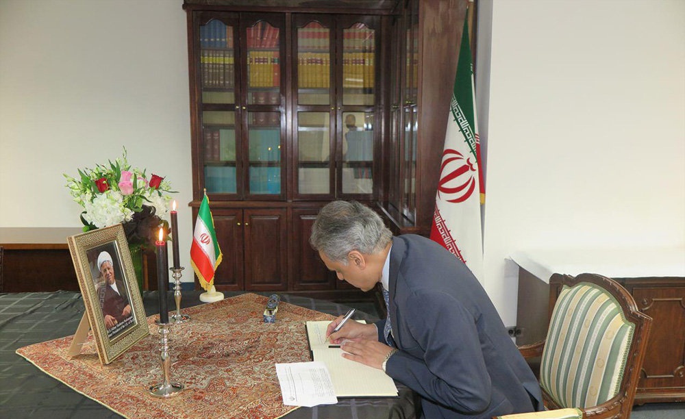 تصاویر :گرامی داشت مراسم یادبود آیت&zwnj;الله هاشمی رفسنجانی در نیویورک وانگلیس