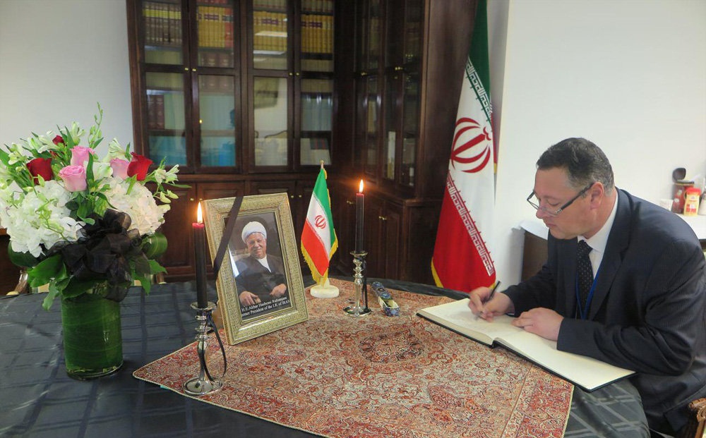 تصاویر :گرامی داشت مراسم یادبود آیت‌الله هاشمی رفسنجانی در نیویورک وانگلیس