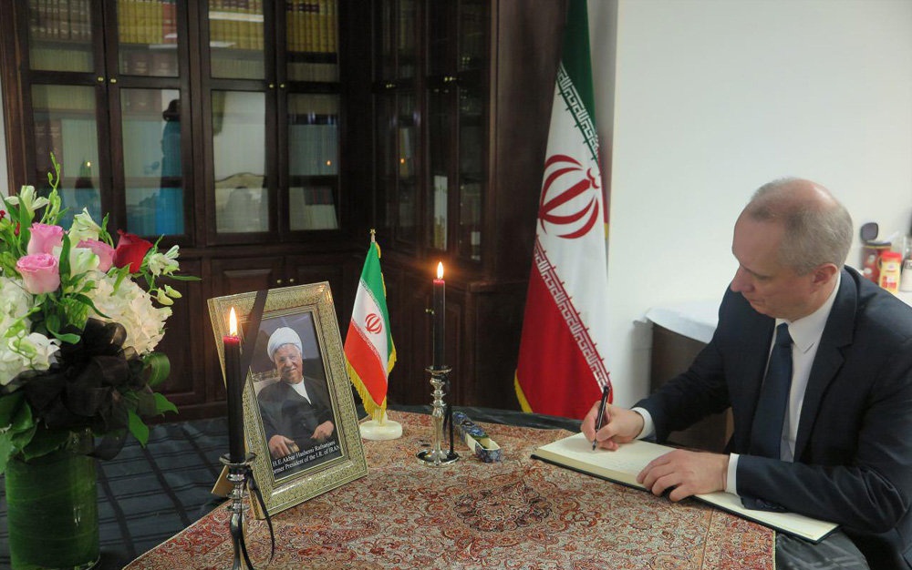 تصاویر :گرامی داشت مراسم یادبود آیت&zwnj;الله هاشمی رفسنجانی در نیویورک وانگلیس