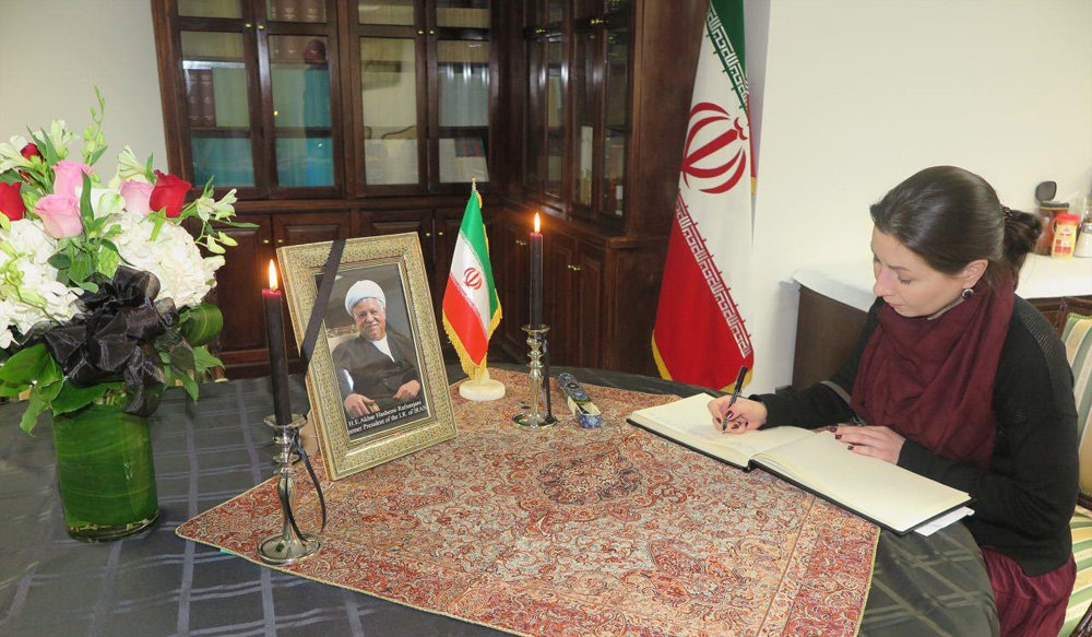 تصاویر :گرامی داشت مراسم یادبود آیت&zwnj;الله هاشمی رفسنجانی در نیویورک وانگلیس