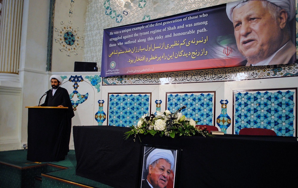 تصاویر :گرامی داشت مراسم یادبود آیت&zwnj;الله هاشمی رفسنجانی در نیویورک وانگلیس